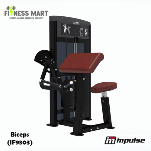 Biceps - IMPULSE - IF9303