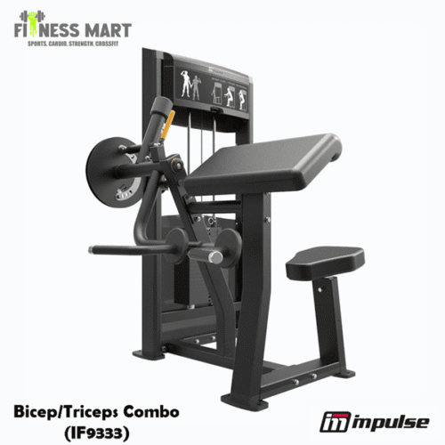 Bicep/Triceps Combo - IMPULSE - IF9333