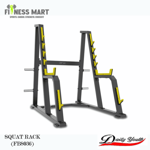 Daily Youth Squat Rack ( FB8036 )