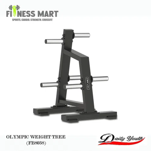 Daily Youth Olympic Weight Tree (FB8038)