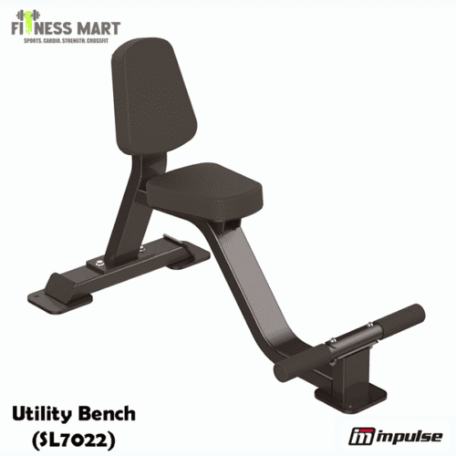 Utility Bench SL7022