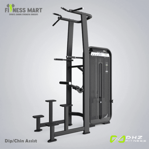 Dip/Chin Assist Machine-DHZ-E7009
