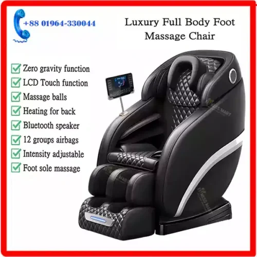 massage chair
