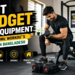 Best-Budget-Gym-Equipment-for-Home-Workouts