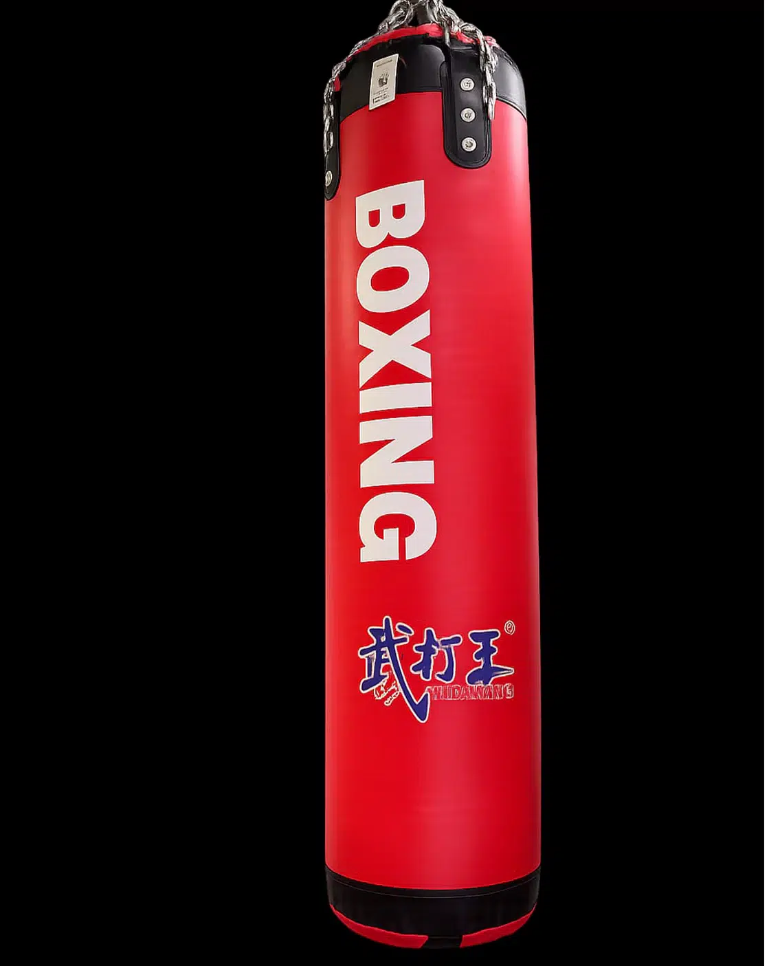 Professional 140cm Heavy Duty Boxing Punching Bag 1 Professional 140cm Heavy Duty Boxing Punching Bag