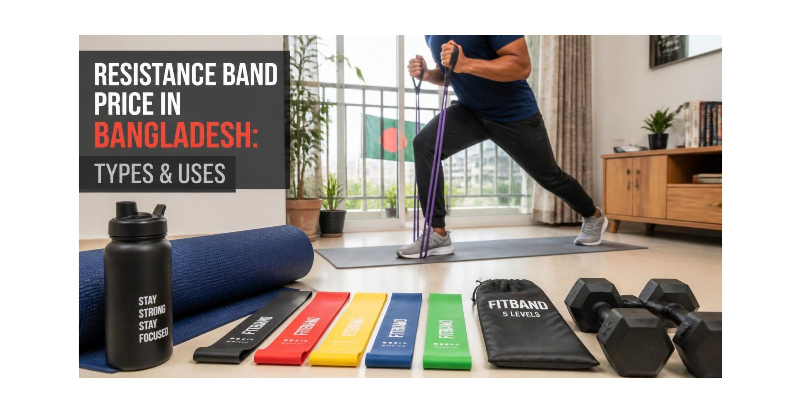Resistance Band Price in Bangladesh