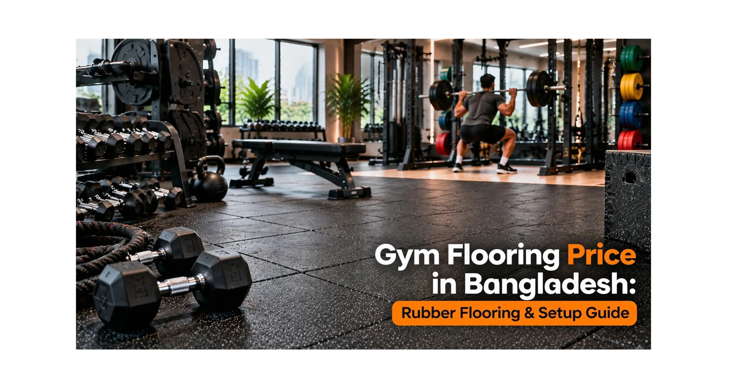 Gym Flooring Price in Bangladesh